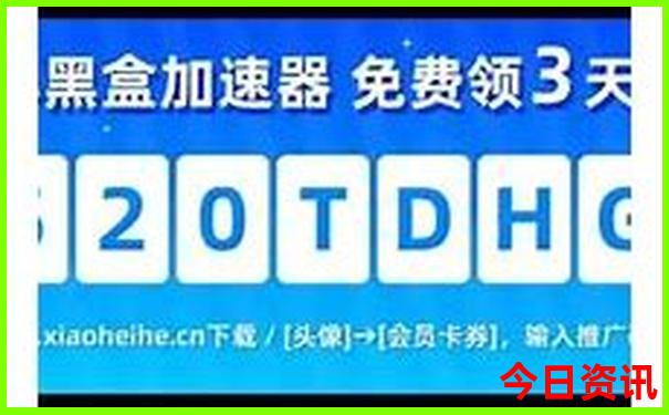 川西自驾游路线攻略