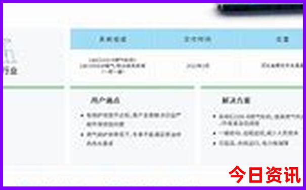 云南带孩子旅游攻略